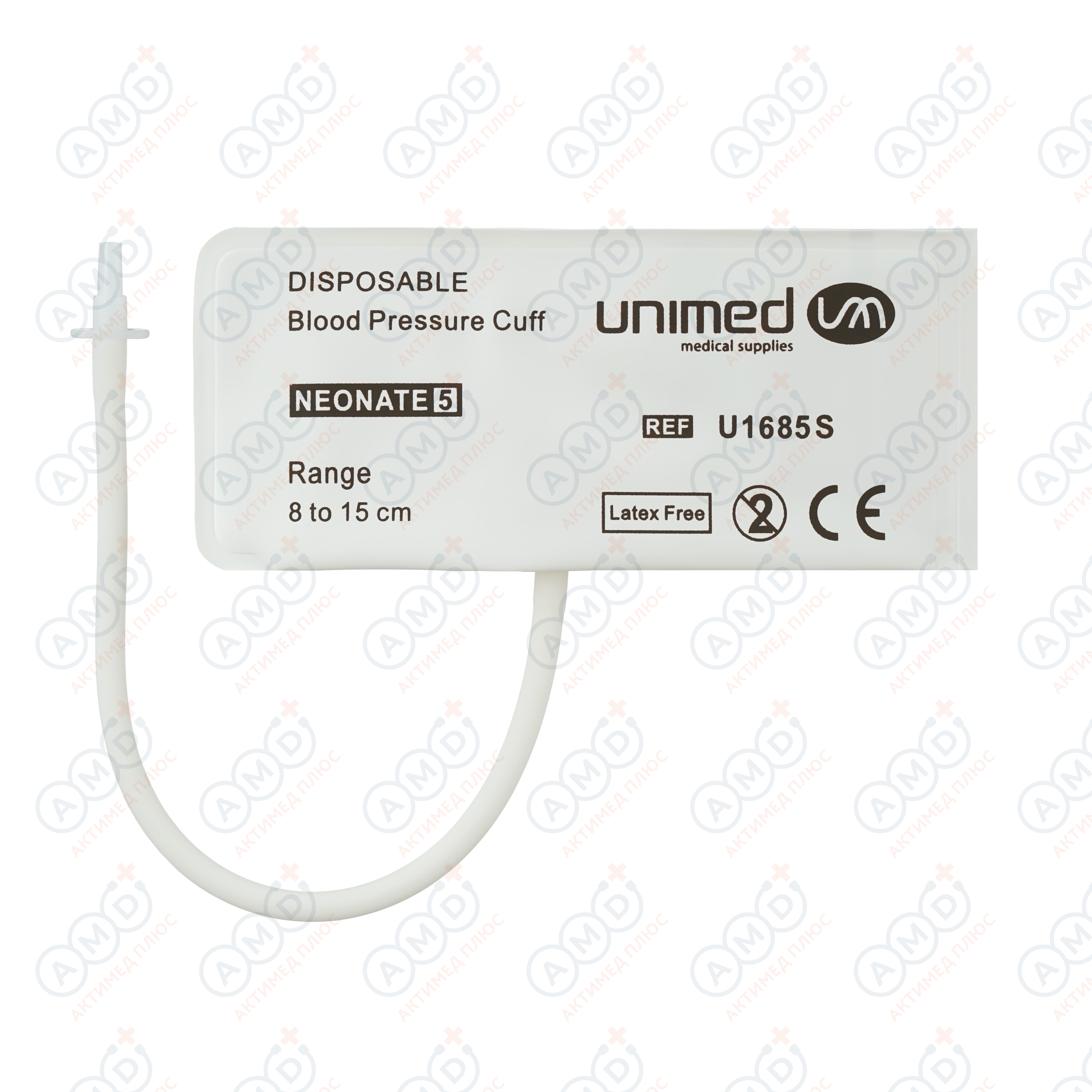 [U1685S-C05-10] U1685S, Манжета НИАД, одноразовая, 8.9-15 см, №5, 1 трубка