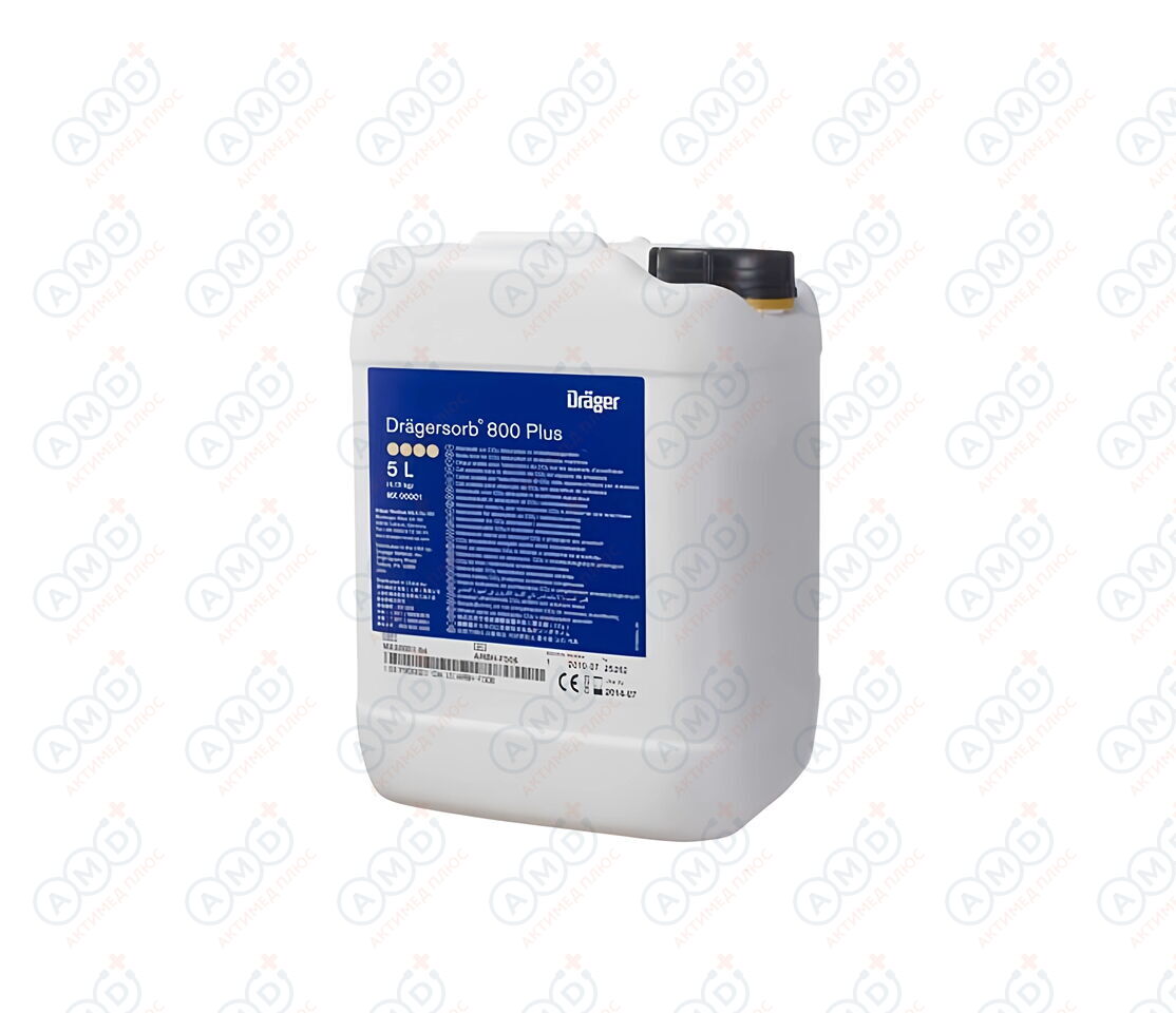 MX00001 Натронная известь Drägersorb 800+_01_out MX00001 Натронная известь Drägersorb 800+_01_out