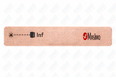 [MASIMO-RD-4046] Сменная лента для RD Set MASIMO-RD-4046